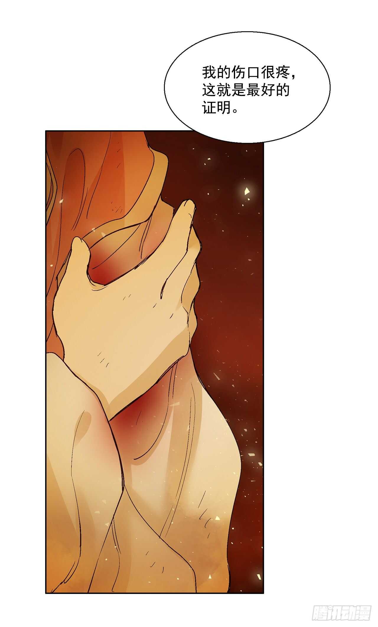 36.一起回月村(1/2)-第37话