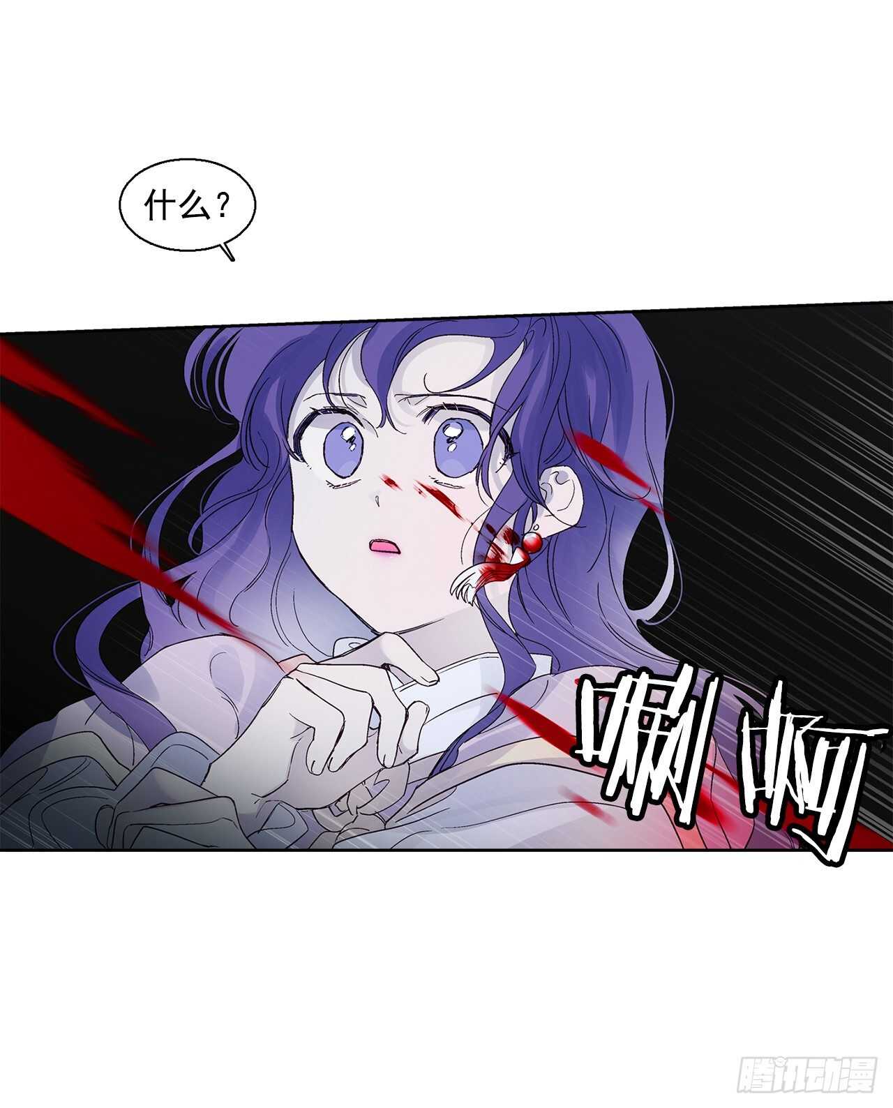 36.一起回月村(1/2)-第37话