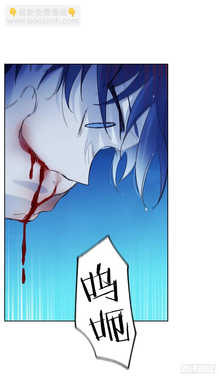 38.感情究竟为何物？(1/2)-第39话