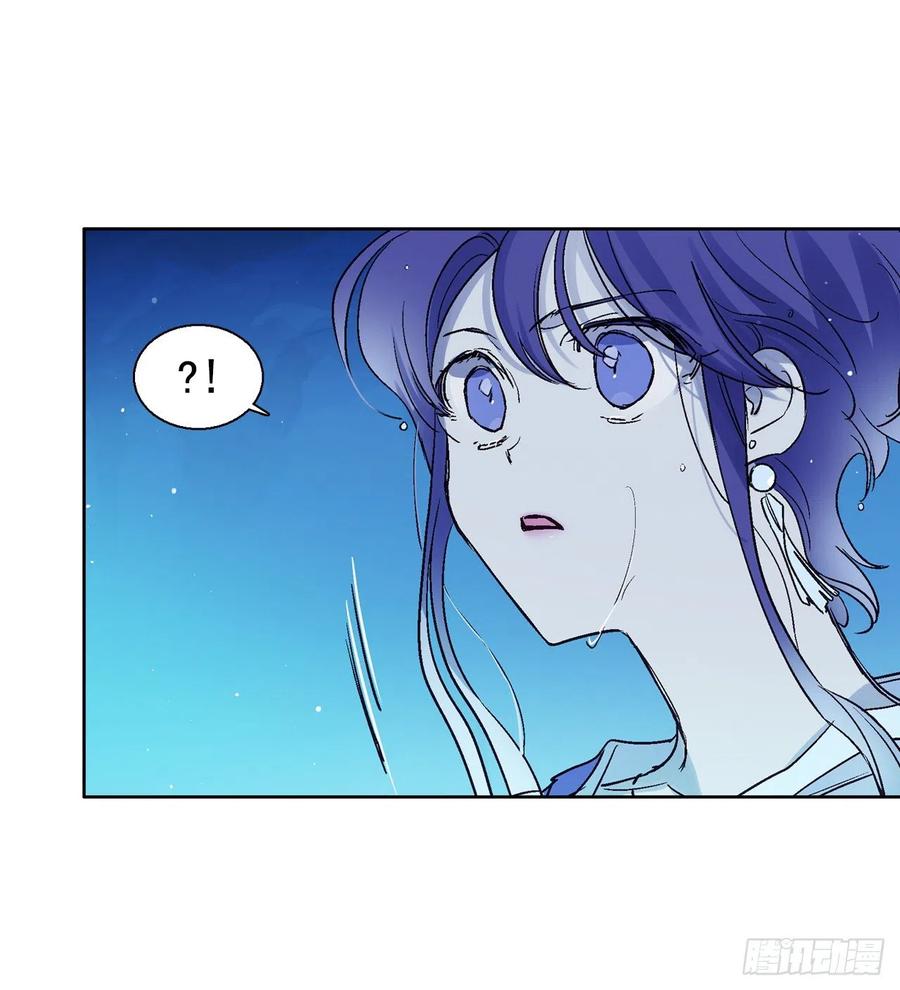 38.感情究竟为何物？(1/2)-第39话