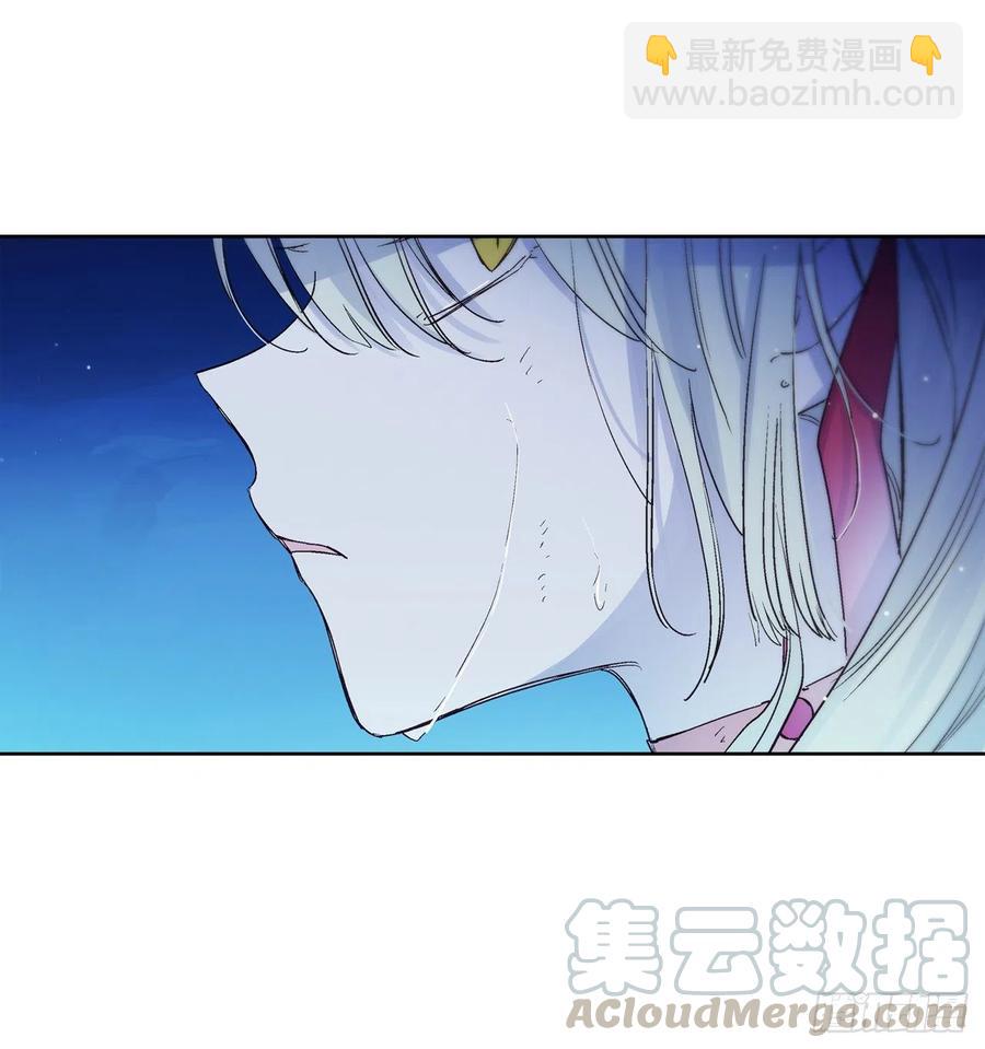 38.感情究竟为何物？(1/2)-第39话