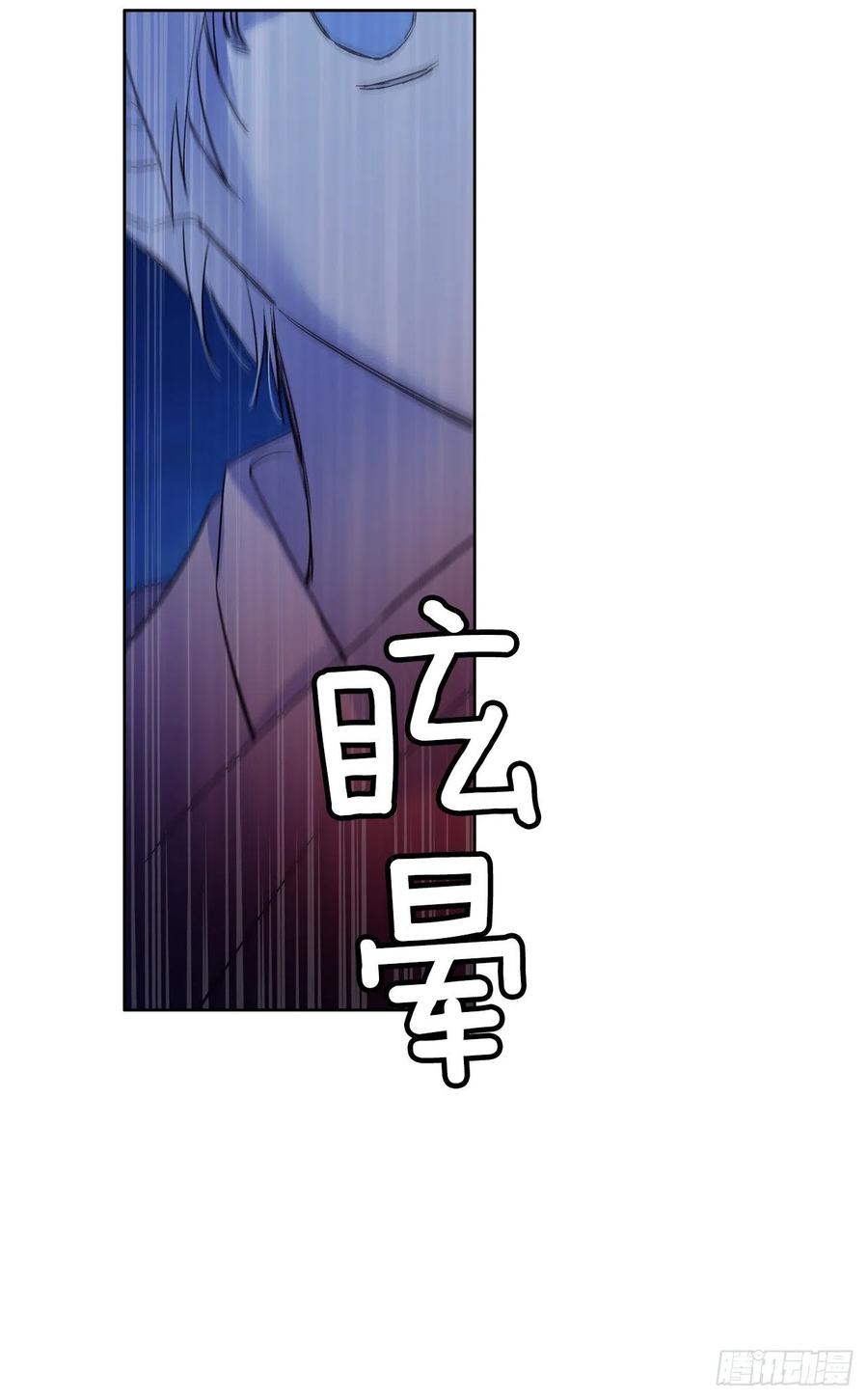 38.感情究竟为何物？(1/2)-第39话