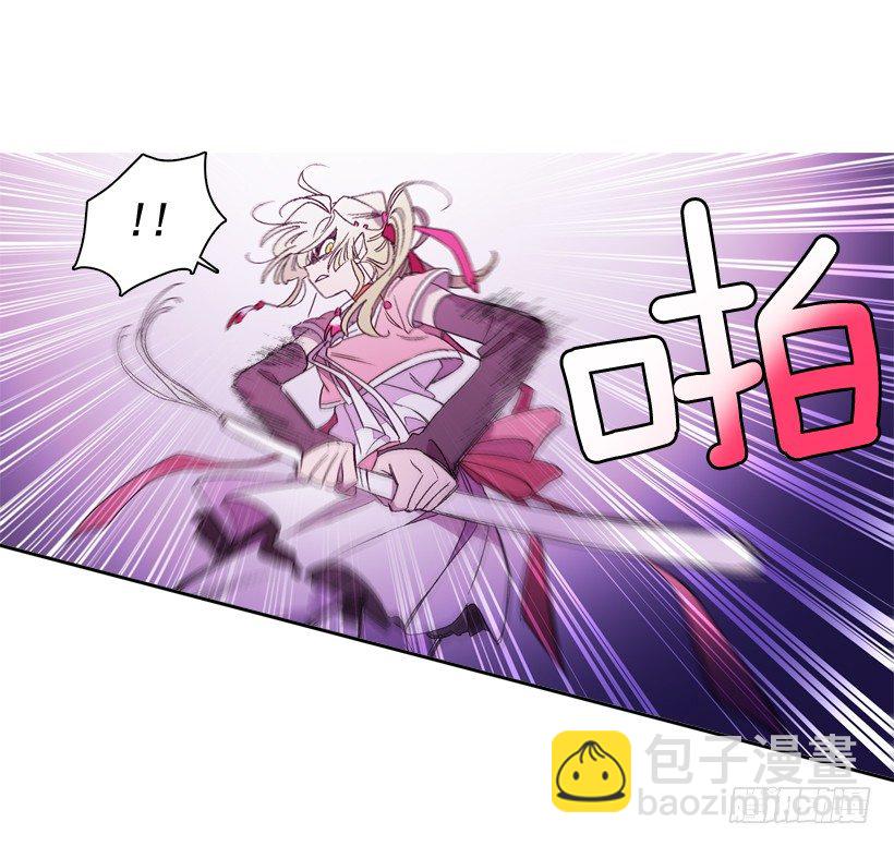 4.朱诺现身(1/2)-第5话