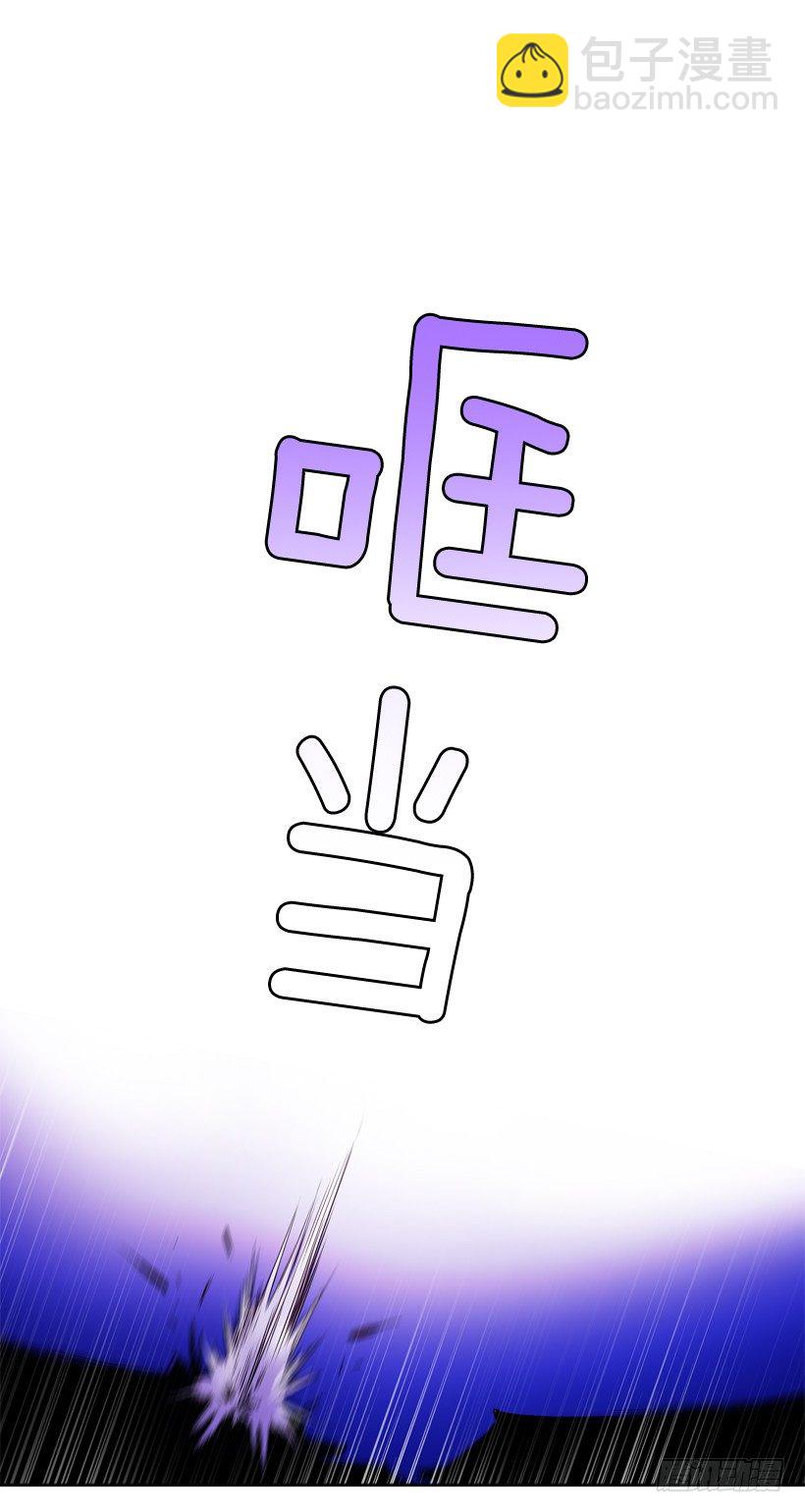 4.朱诺现身(1/2)-第5话