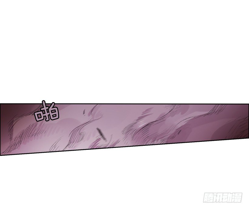 4.朱诺现身(1/2)-第5话