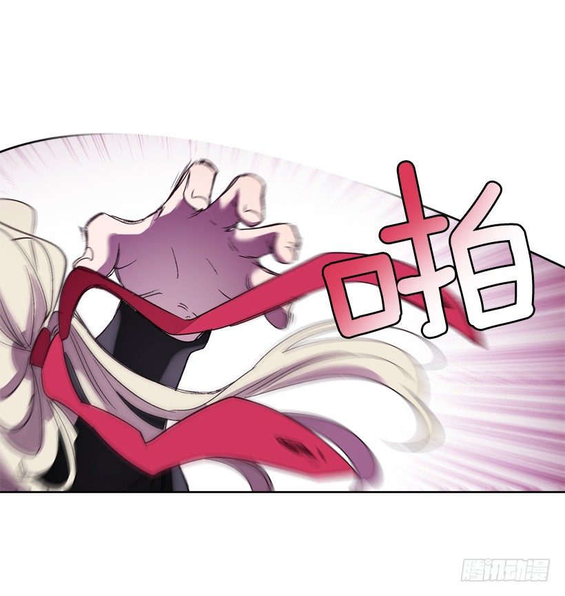 4.朱诺现身(1/2)-第5话