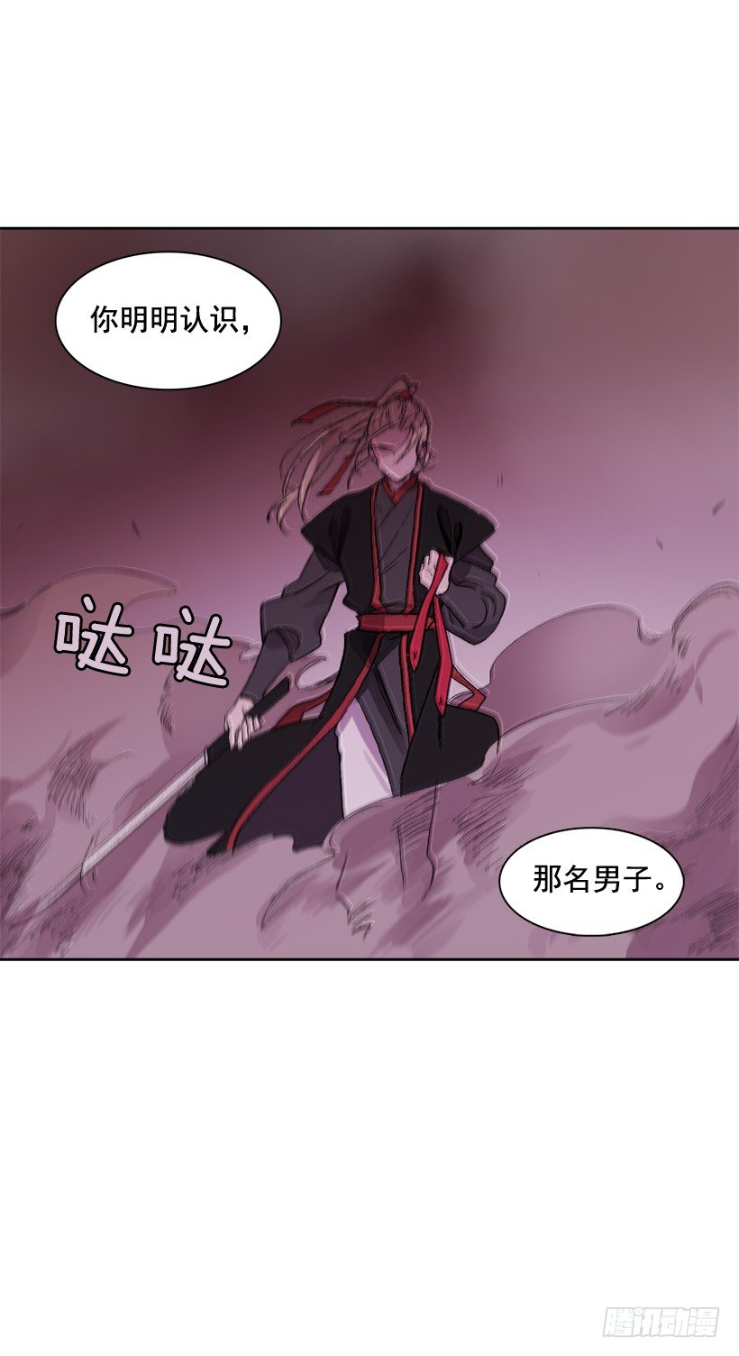 4.朱诺现身(1/2)-第5话