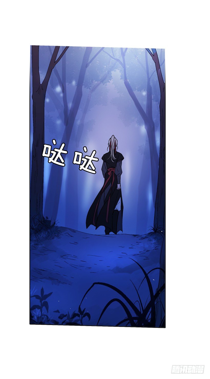 4.朱诺现身(1/2)-第5话