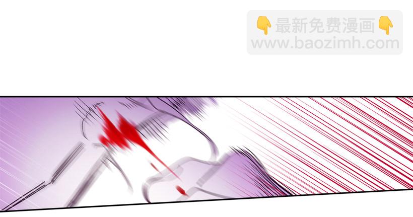 4.朱诺现身(1/2)-第5话