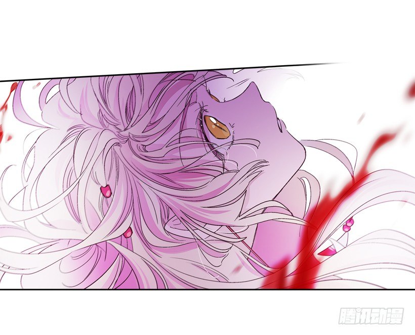 4.朱诺现身(1/2)-第5话