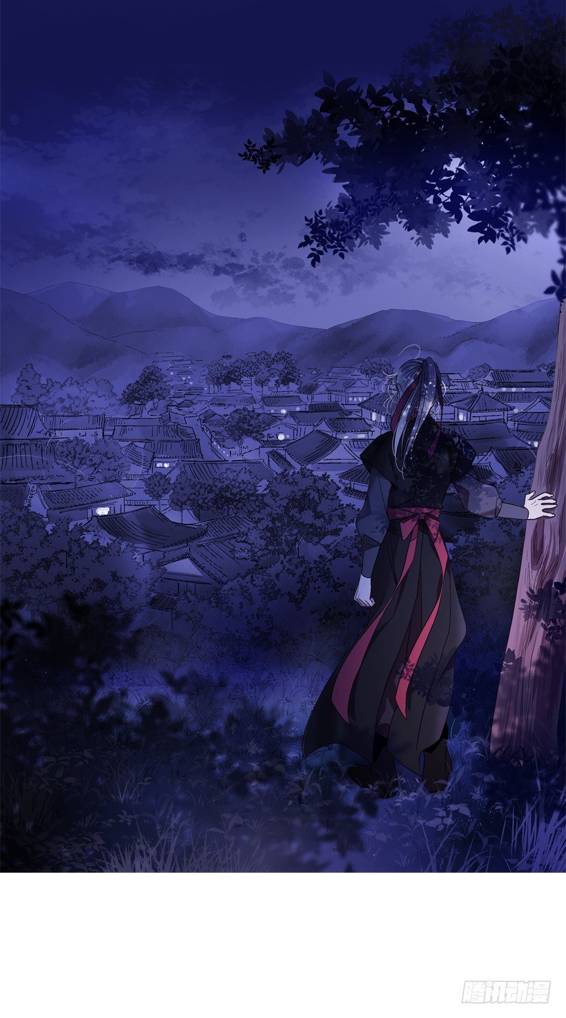 4.朱诺现身(1/2)-第5话