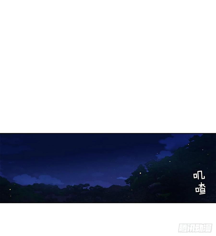 40.鬼怪酒瓶(1/2)-第41话