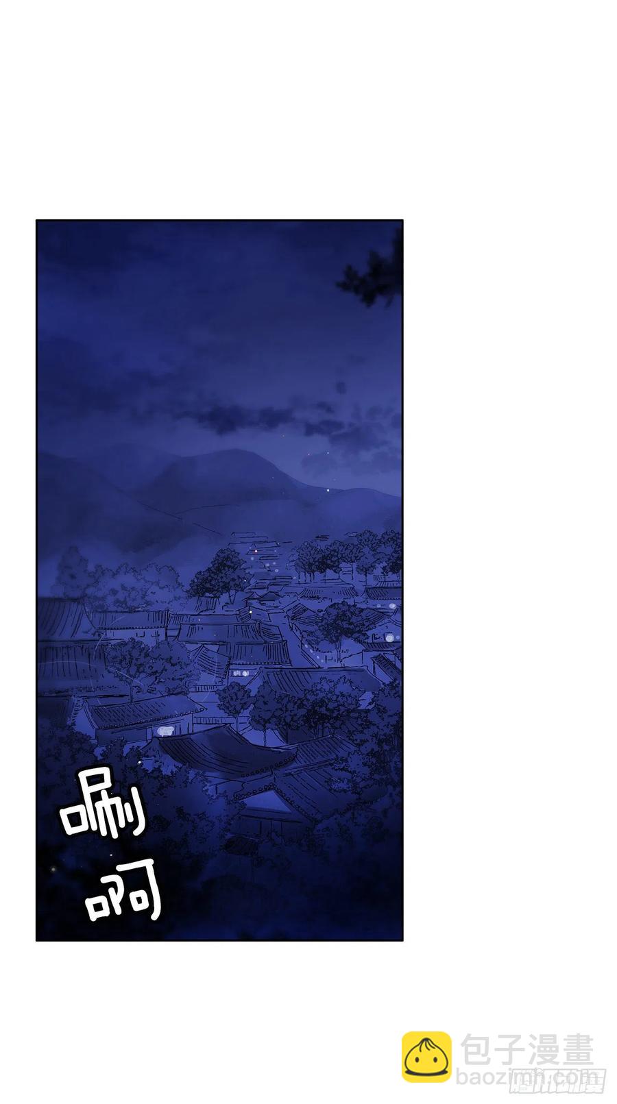 40.鬼怪酒瓶(1/2)-第41话