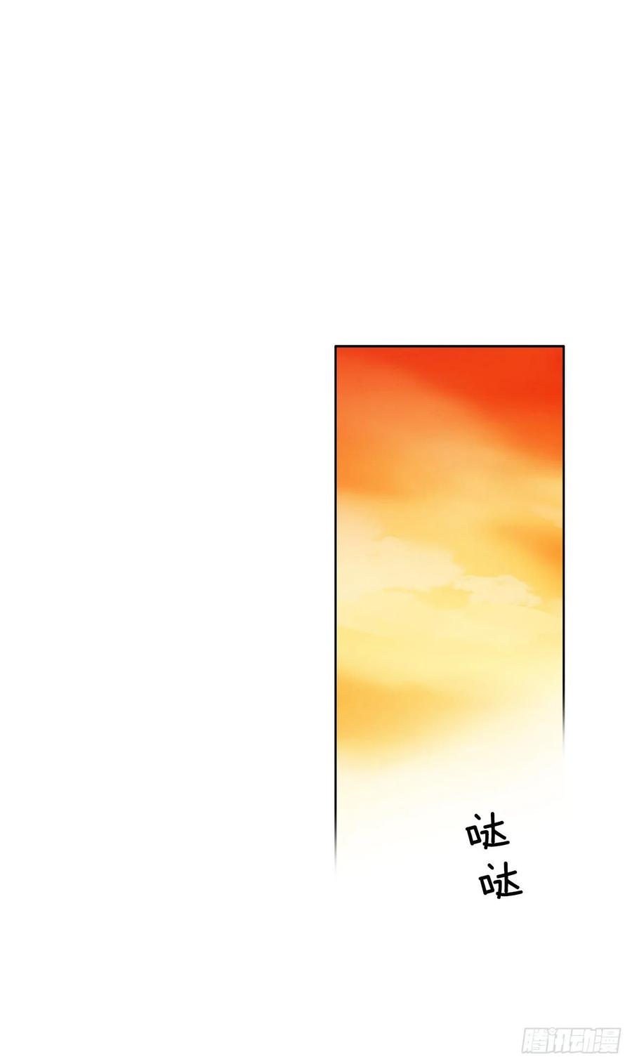 40.鬼怪酒瓶(1/2)-第41话