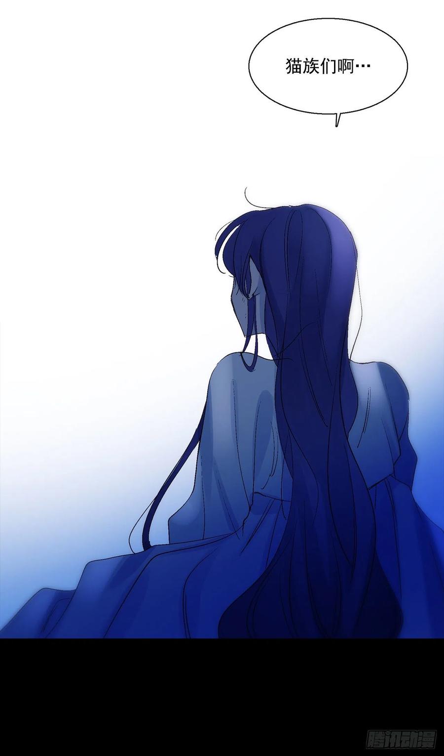 44.第二季开篇(1/2)-第45话