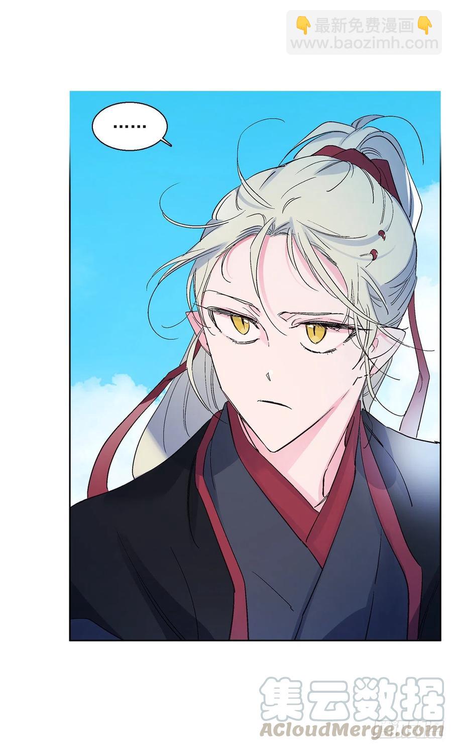 44.第二季开篇(1/2)-第45话