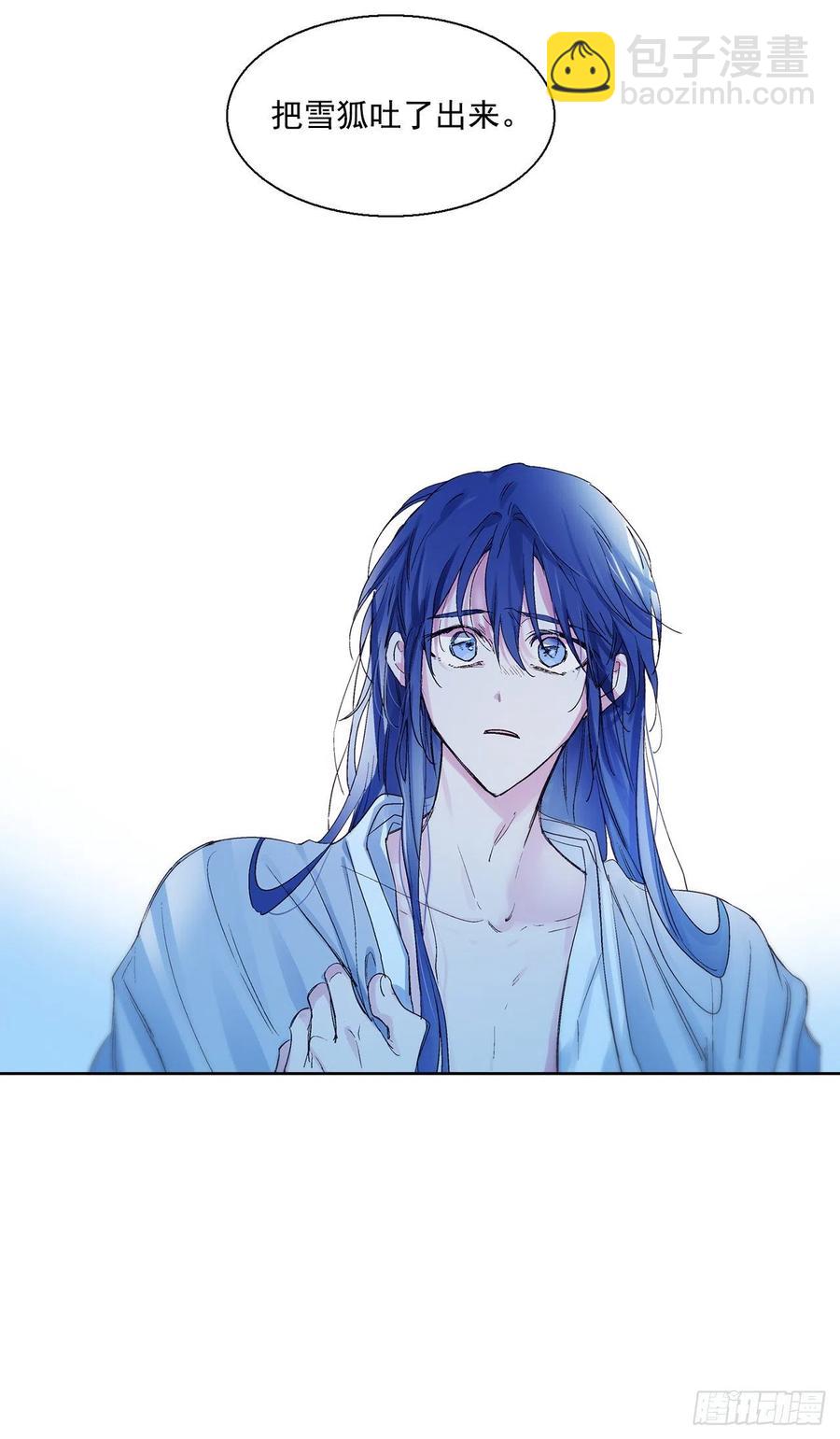 44.第二季开篇(1/2)-第45话