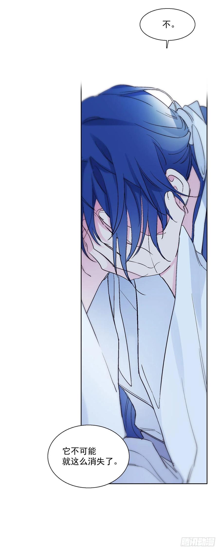 44.第二季开篇(1/2)-第45话