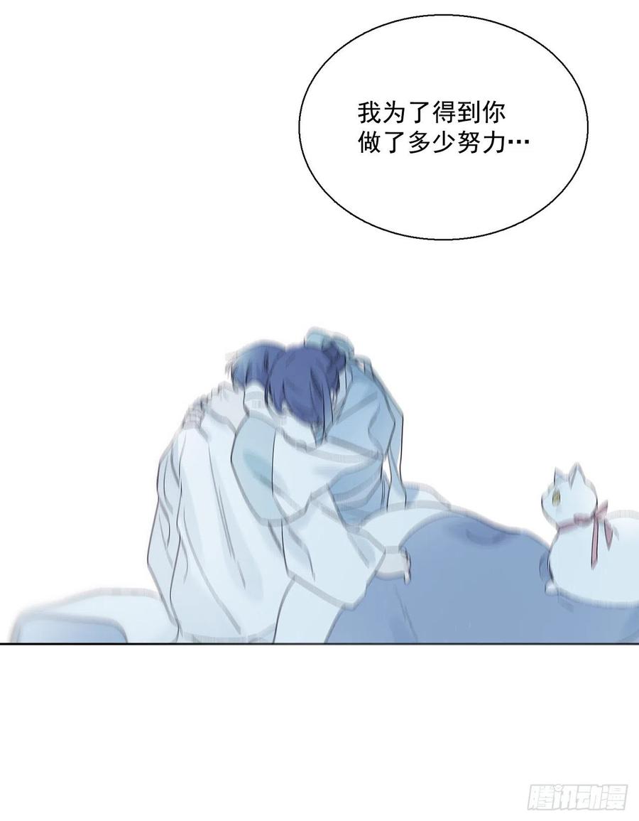 44.第二季开篇(1/2)-第45话