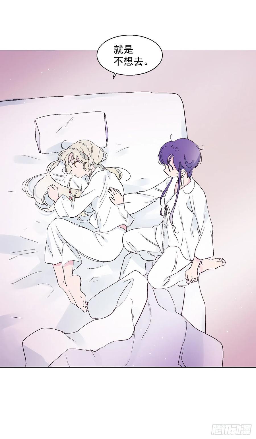 46.返程(1/2)-第47话