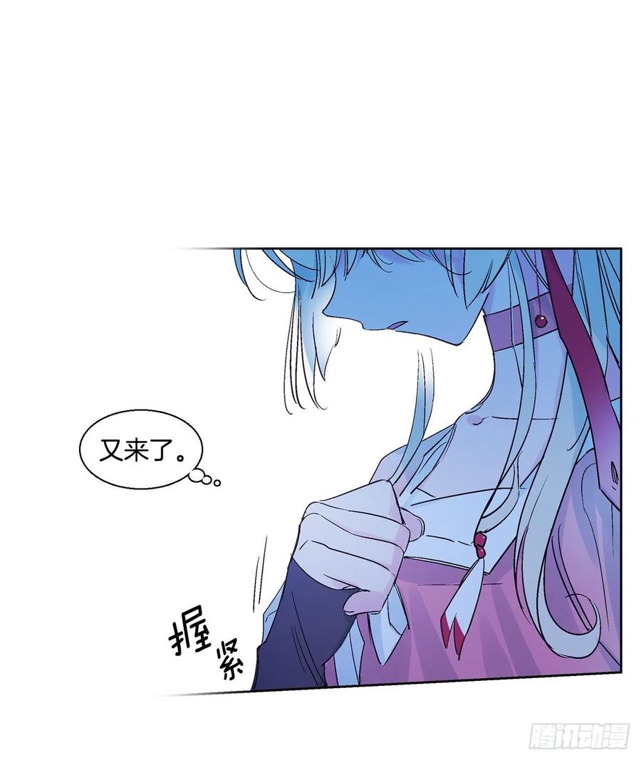 46.返程(1/2)-第47话