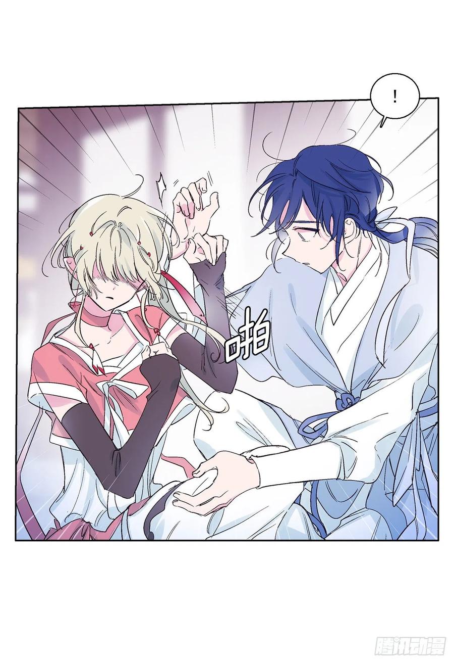 46.返程(1/2)-第47话