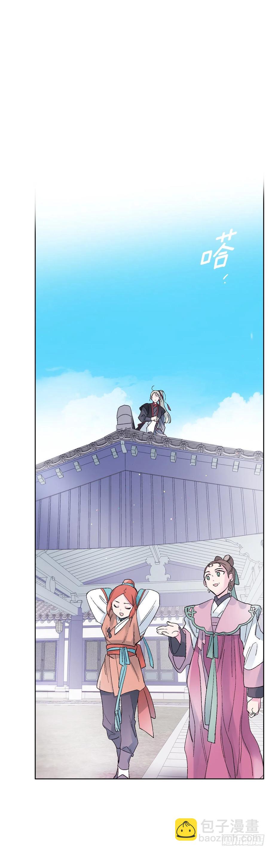 48.可疑的裴恩(1/2)-第49话