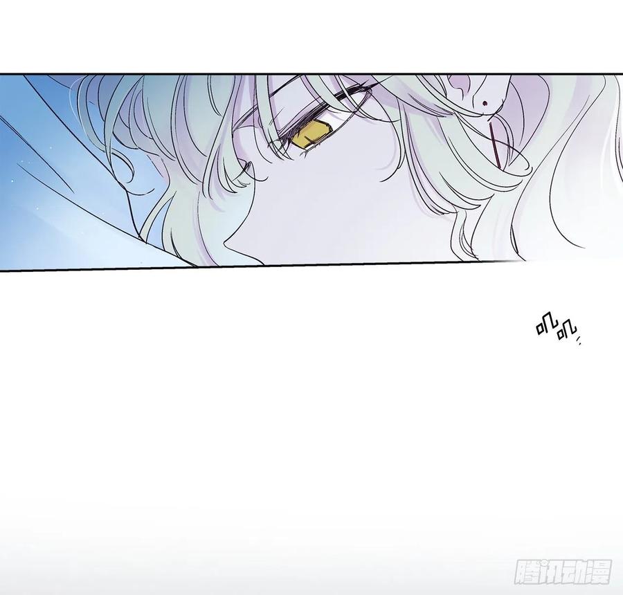 54.猫村(1/2)-第55话