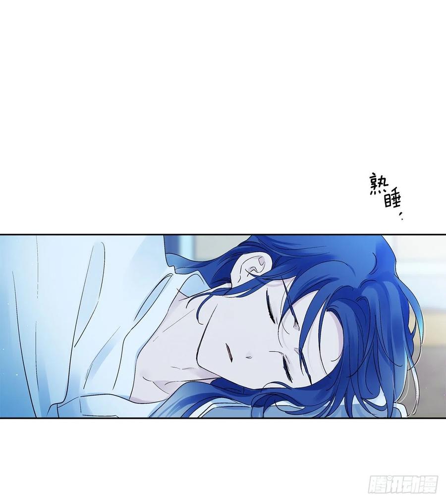 54.猫村(1/2)-第55话