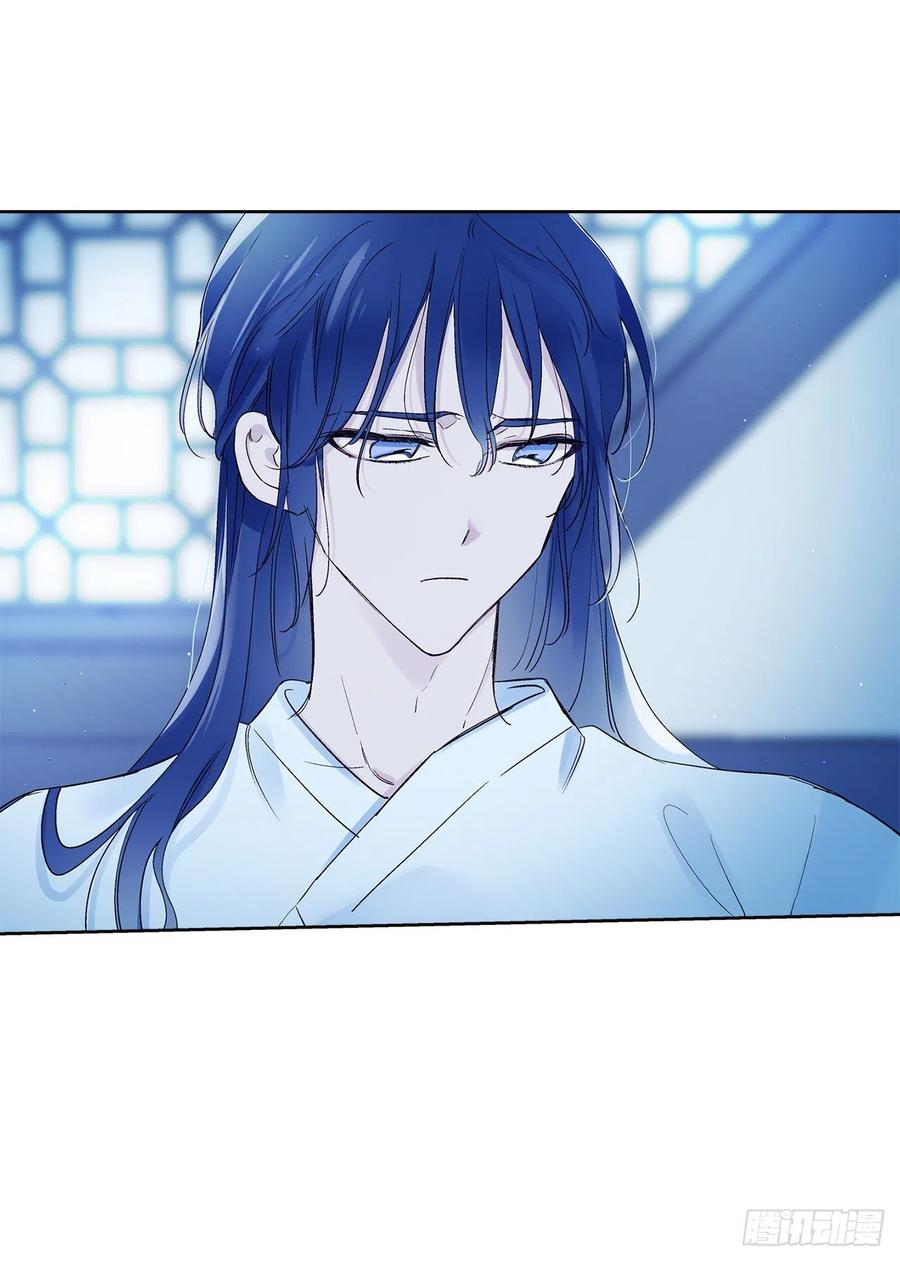 54.猫村(1/2)-第55话