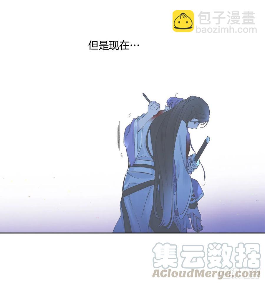 54.猫村(1/2)-第55话