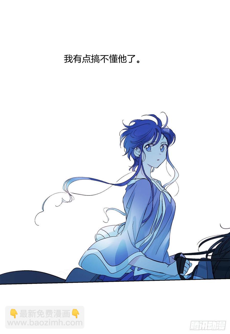 54.猫村(1/2)-第55话