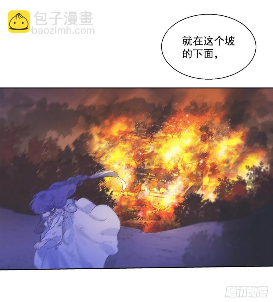 54.猫村(1/2)-第55话