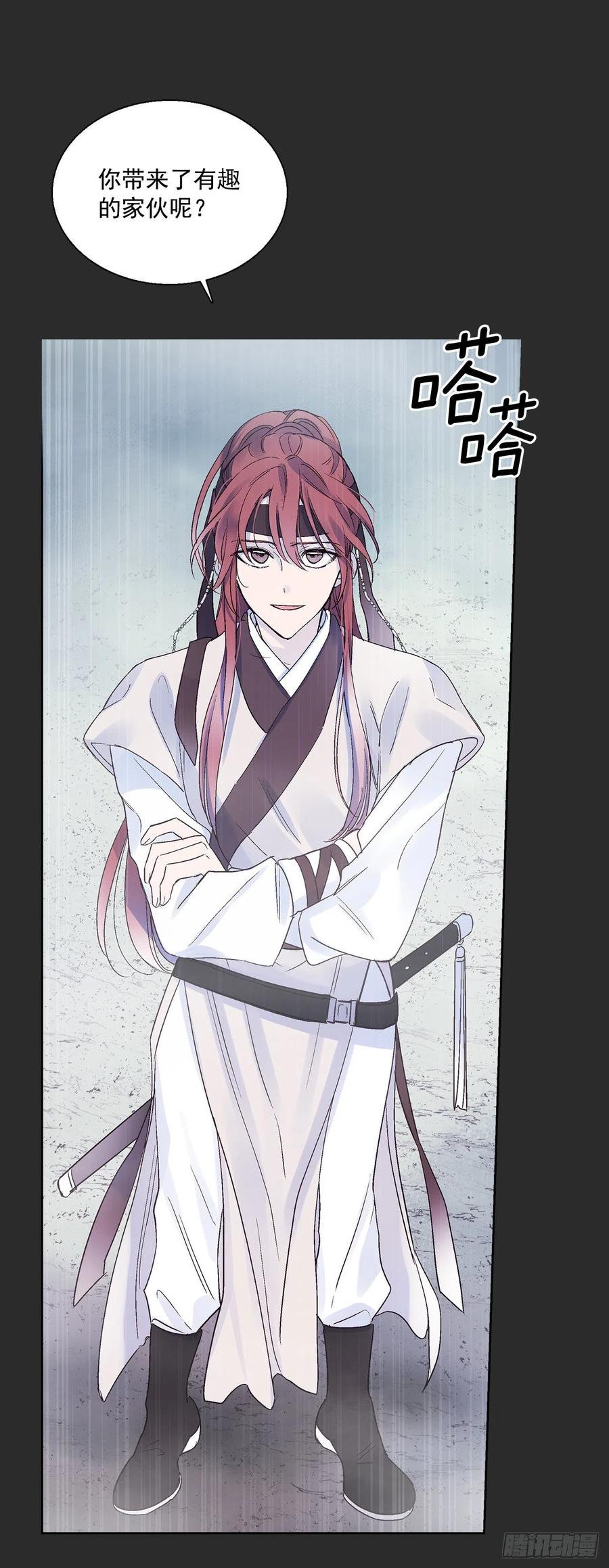 54.猫村(1/2)-第55话