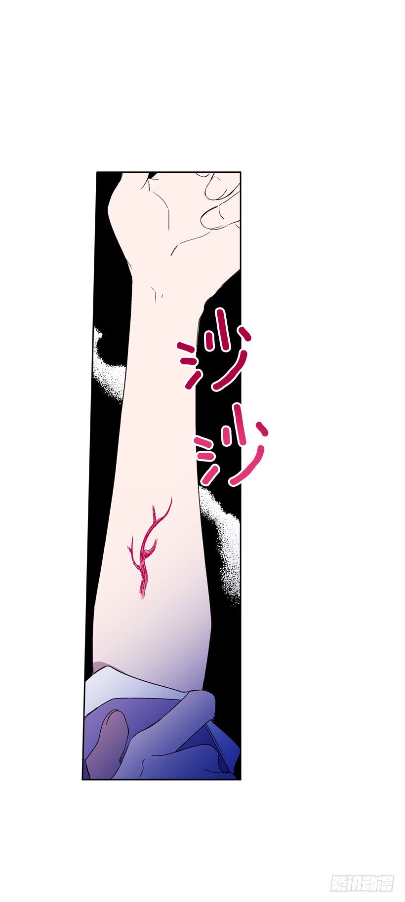 6.复活(1/2)-第7话