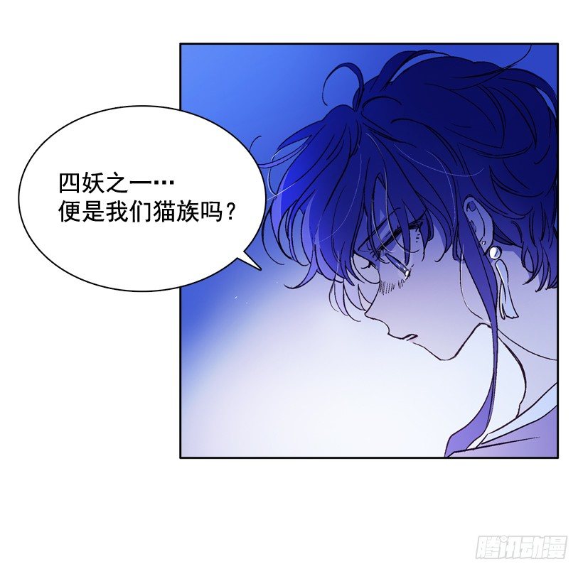 6.复活(1/2)-第7话