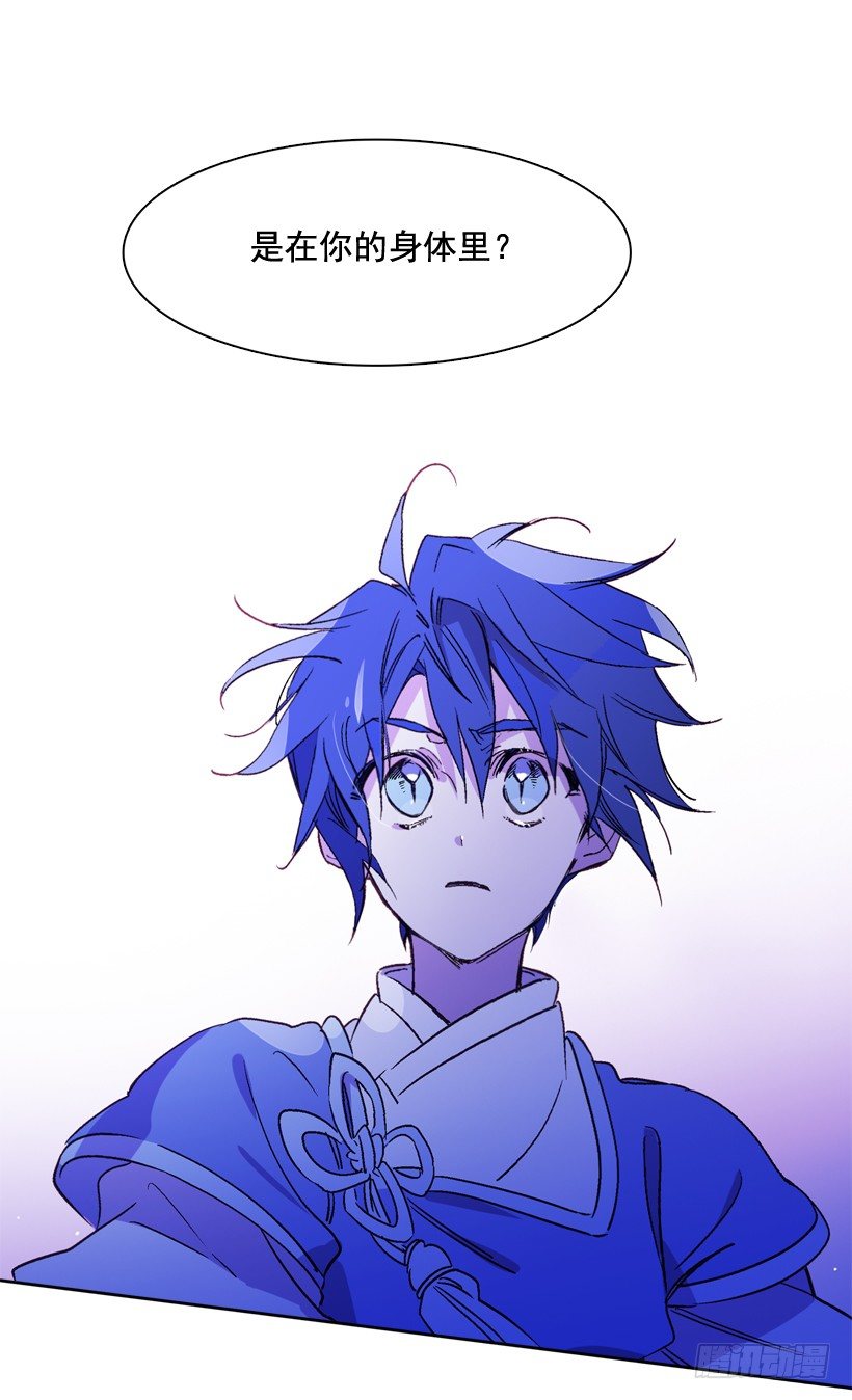 6.复活(1/2)-第7话