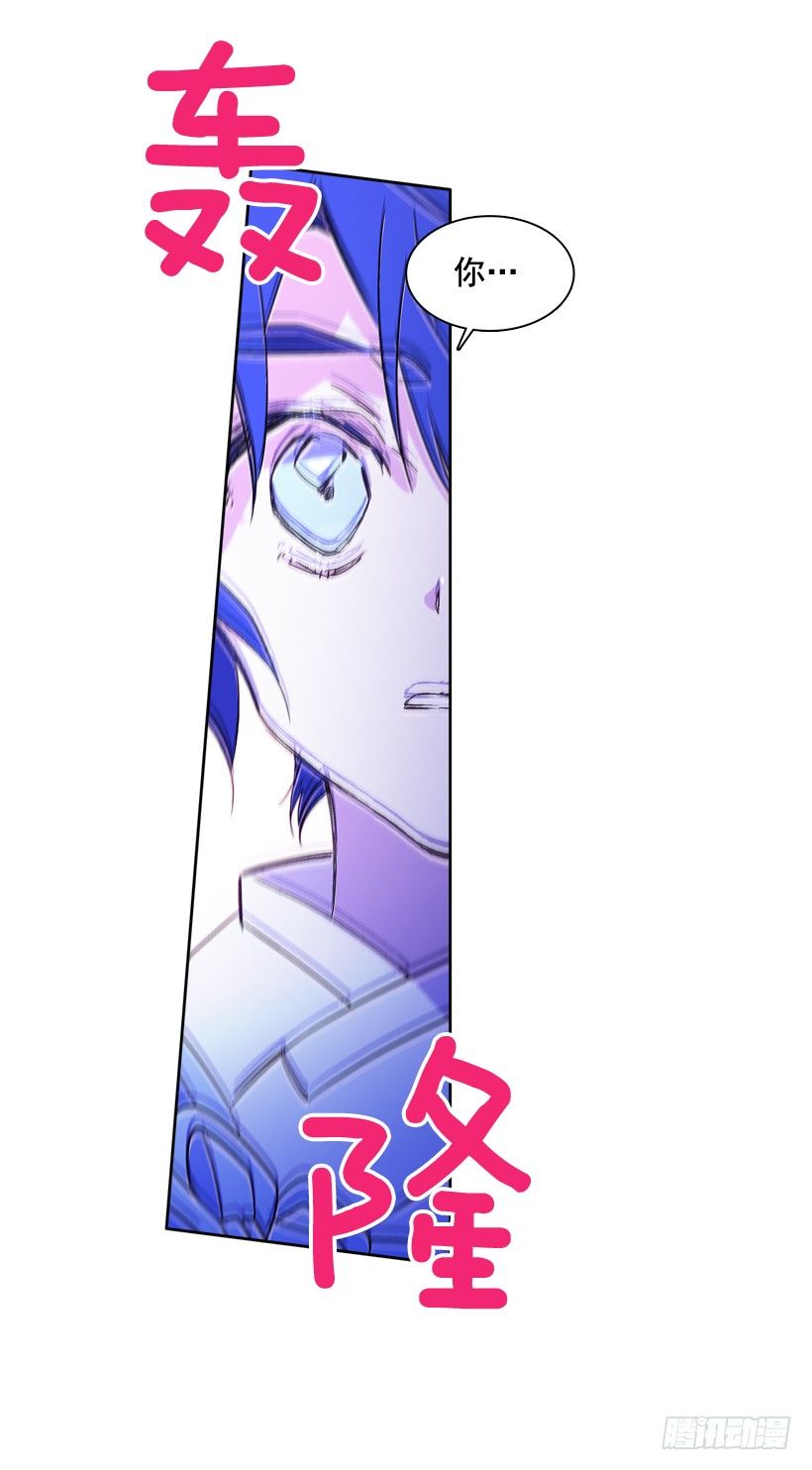 6.复活(1/2)-第7话