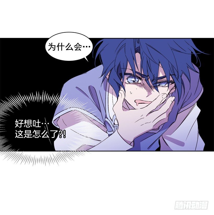 6.复活(1/2)-第7话