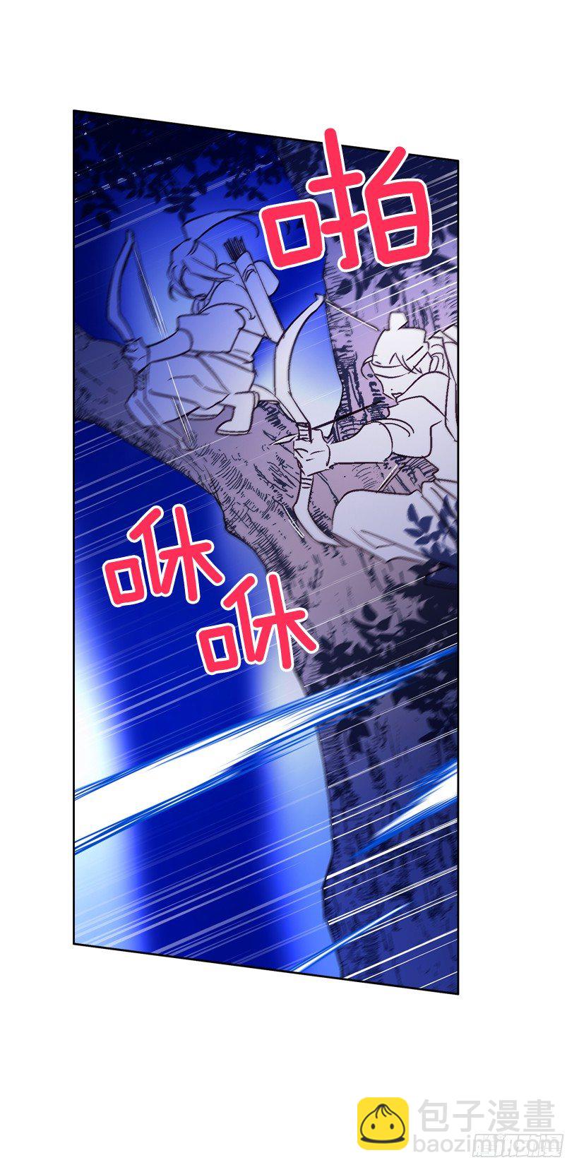 6.复活(1/2)-第7话