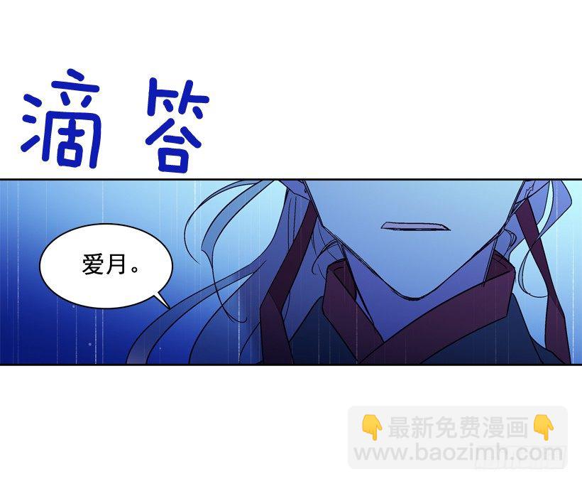 6.复活(1/2)-第7话