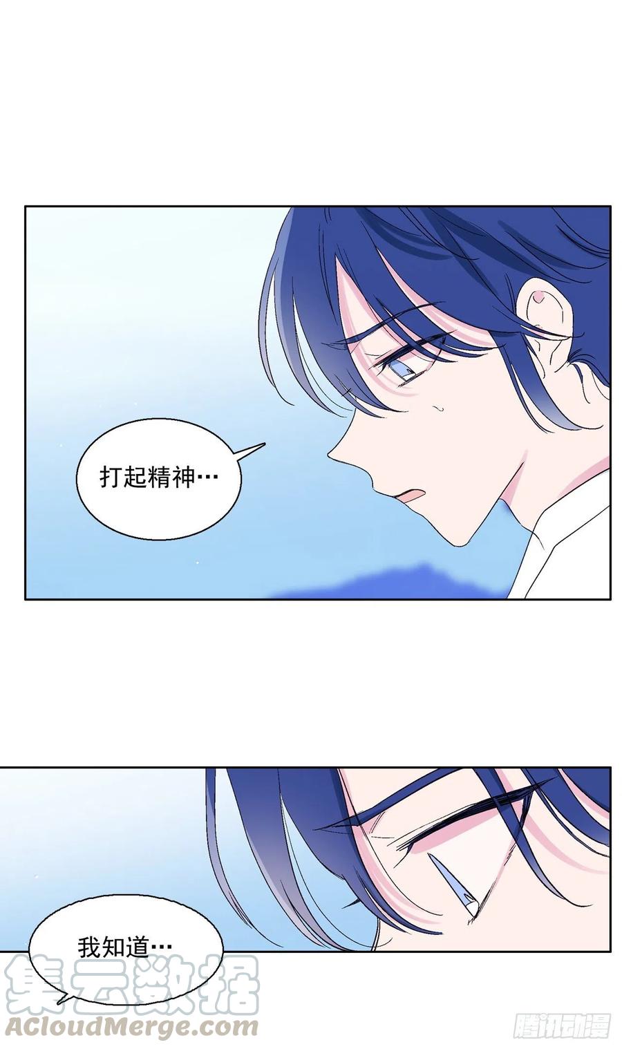 65.雪狐的力量-第67话