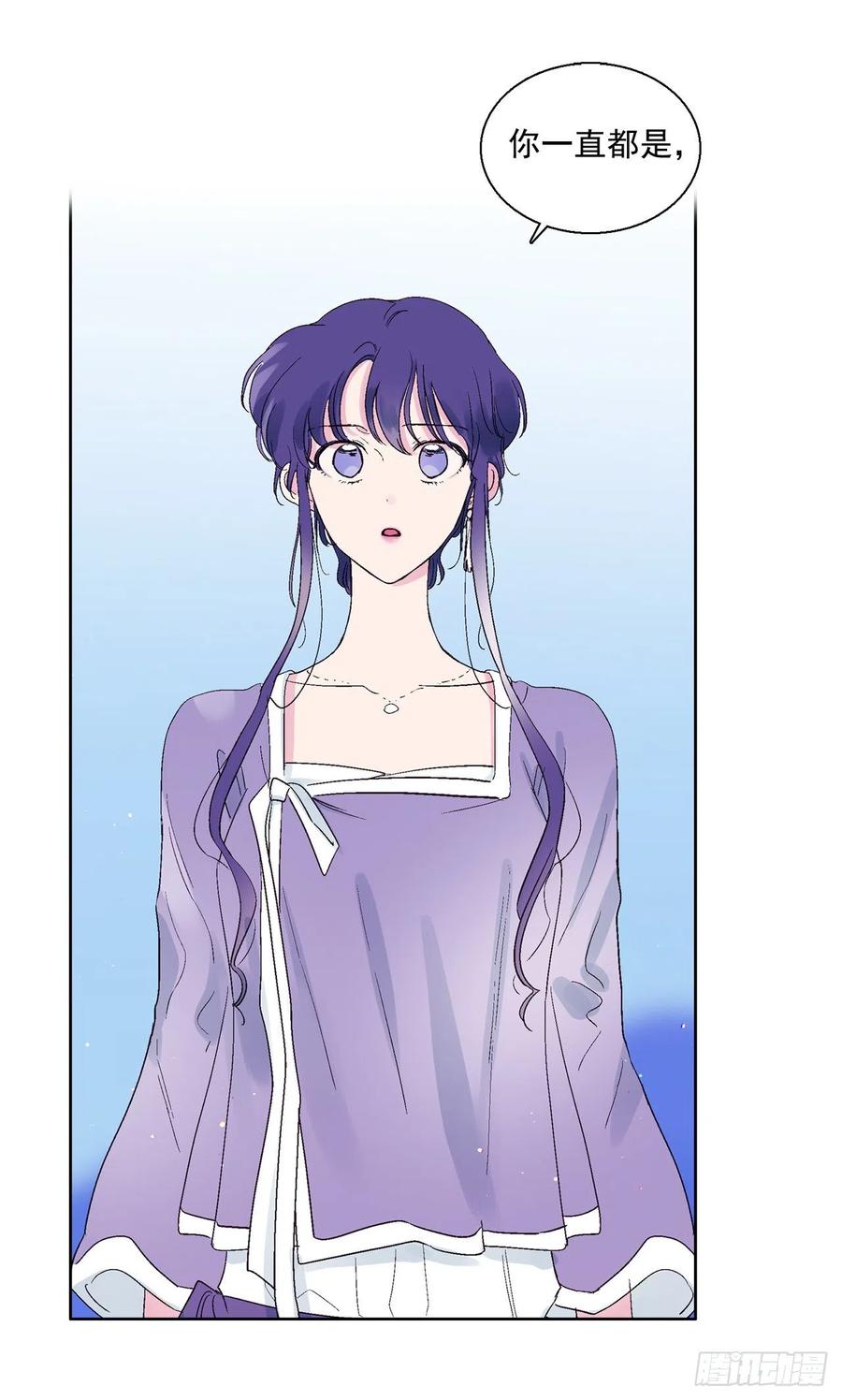 65.雪狐的力量-第67话