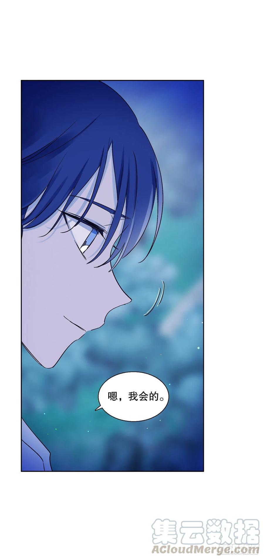 67.我不再怕了-第69话