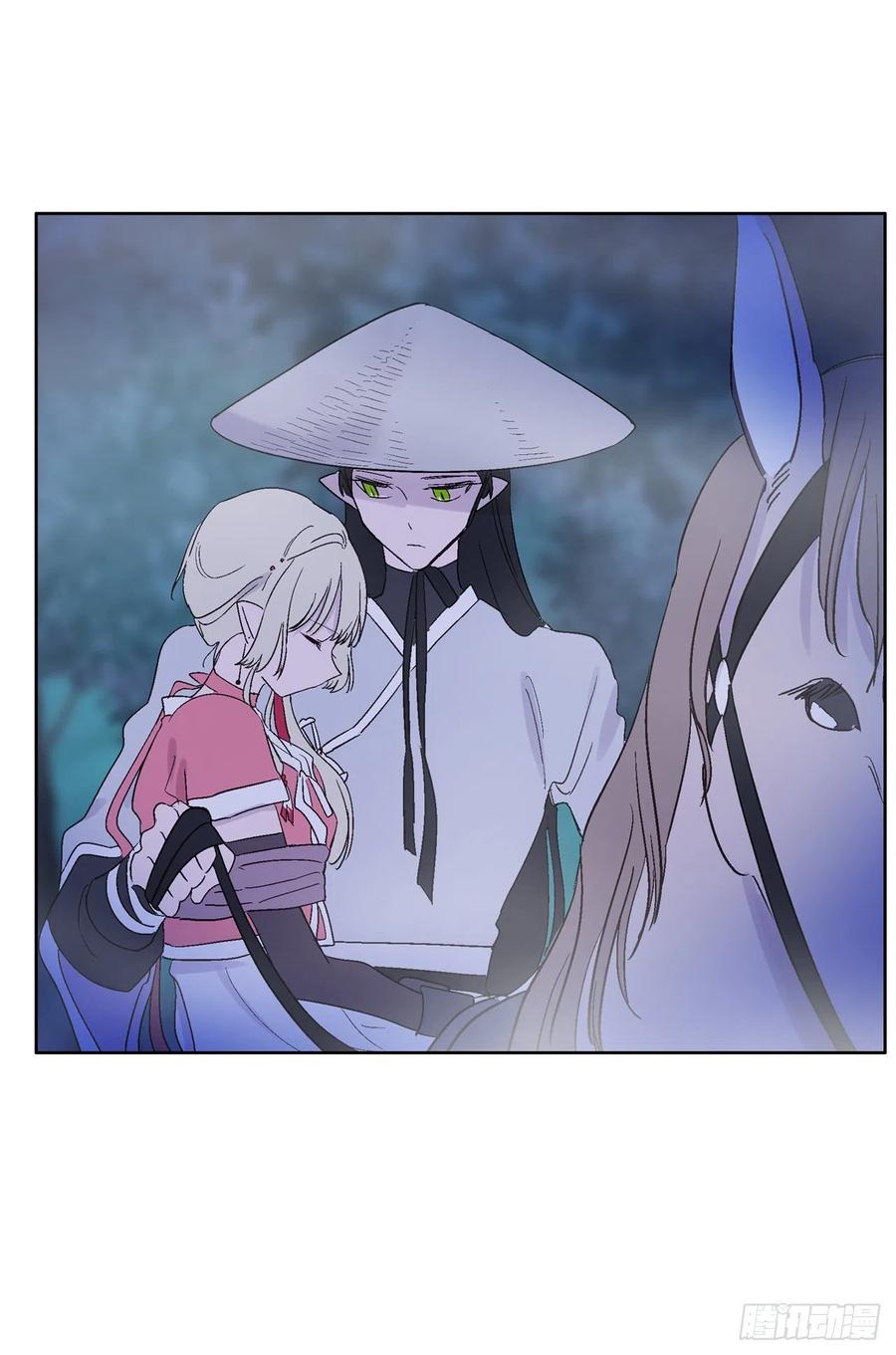 67.我不再怕了-第69话