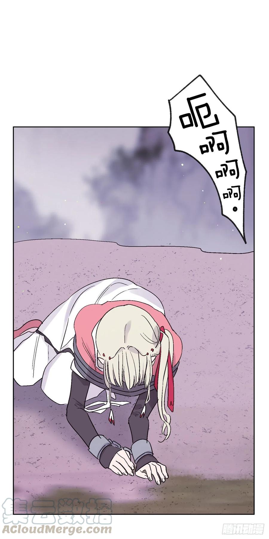 69.救下潘华-第71话