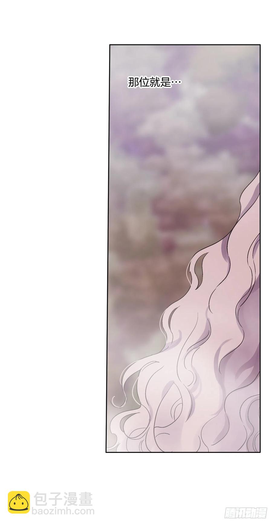 71.金玉箭的下落-第73话