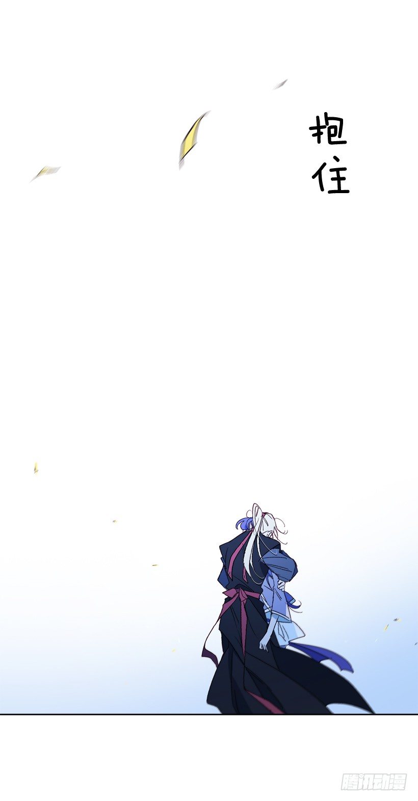 8.双方见面(1/2)-第9话