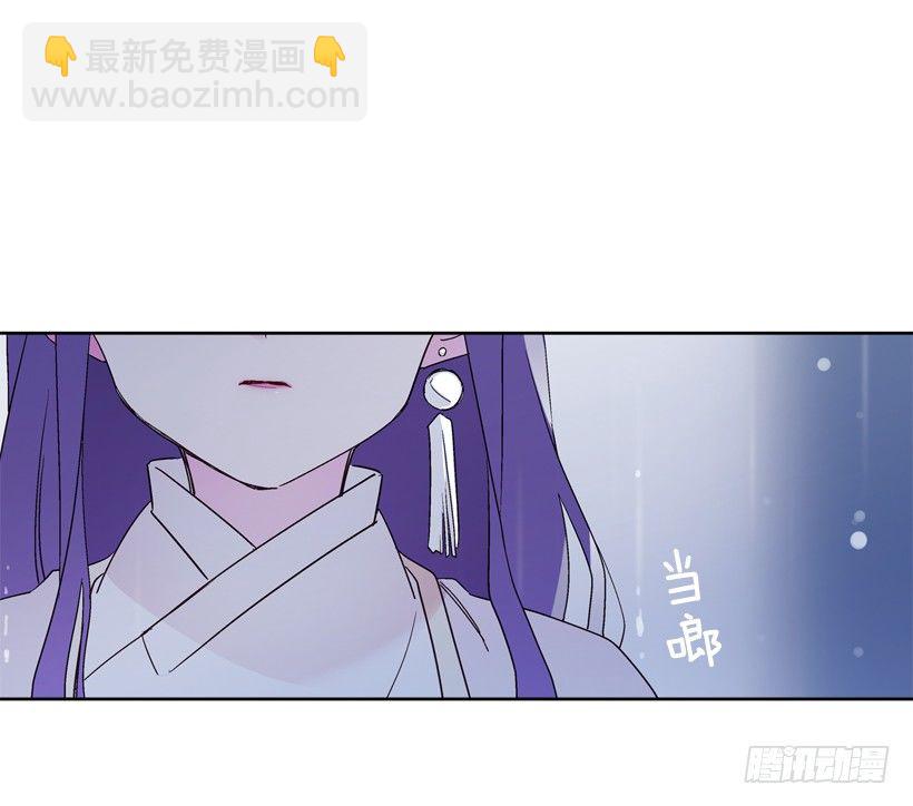 8.双方见面(1/2)-第9话