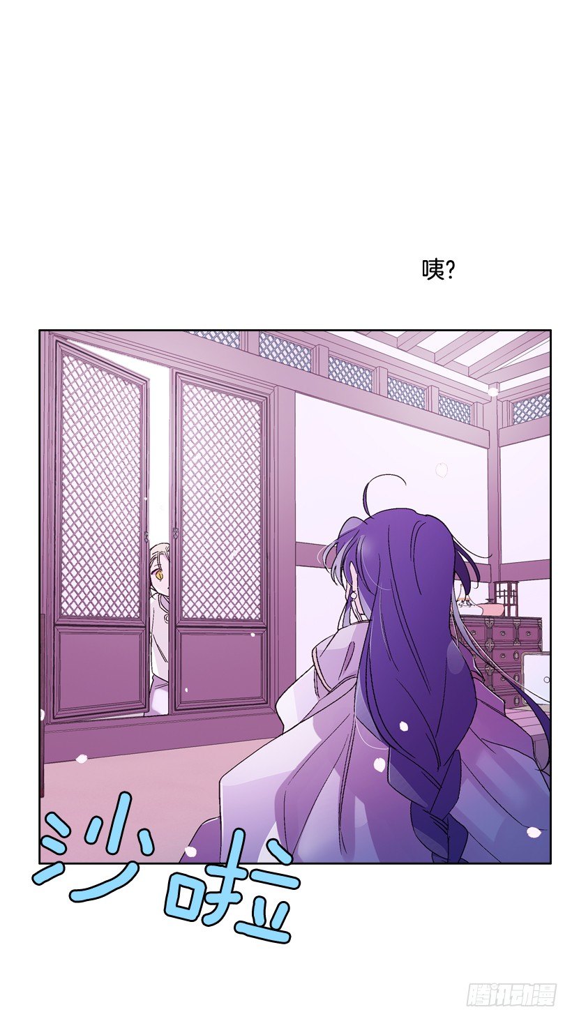 8.双方见面(1/2)-第9话